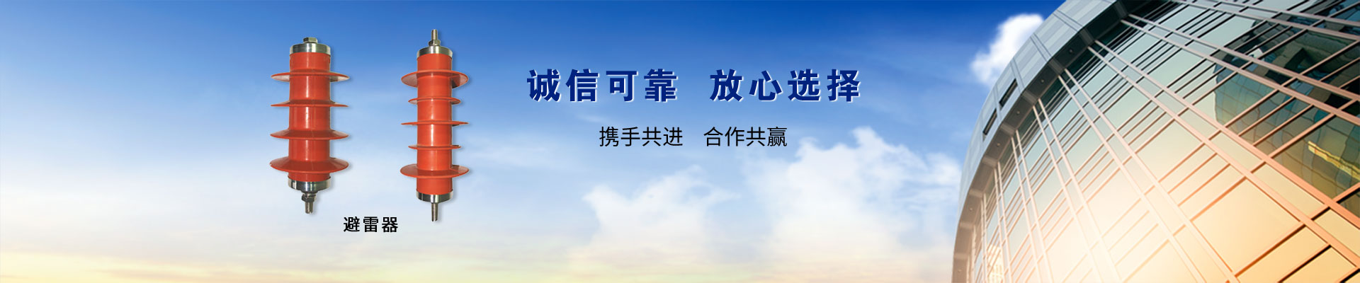 自有倉(cāng)儲(chǔ)空間，生產(chǎn)庫(kù)存強(qiáng)大